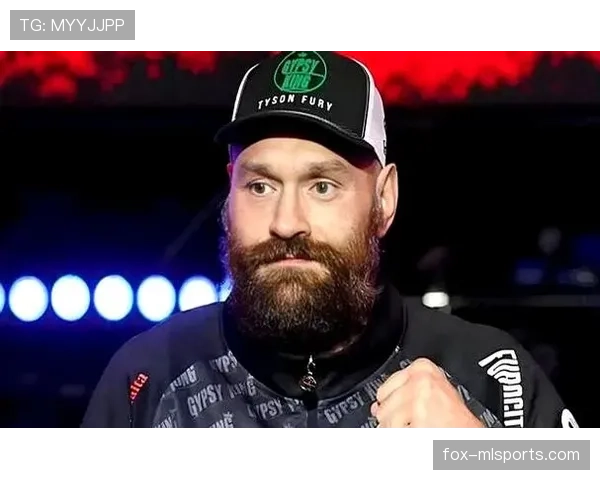 泰森·富里训练完直接去超市买空三个冰柜，回家泡澡用的全是香槟