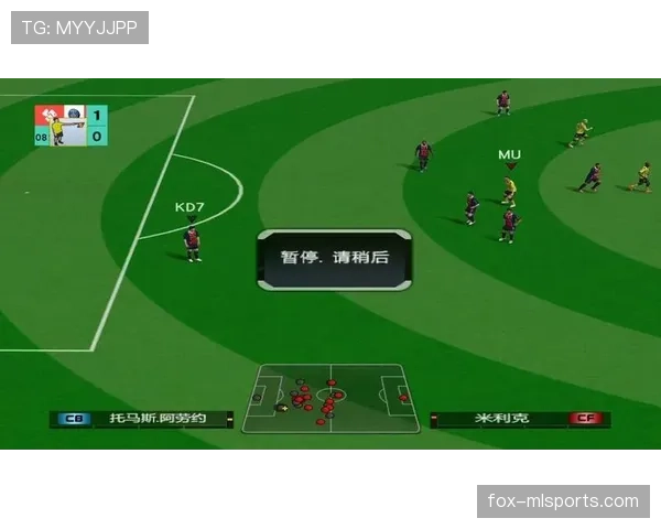 2026世界杯48队分12组的赛制规则及晋级条件详解